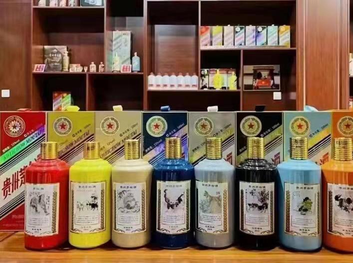 乐都名酒鉴定部分方法